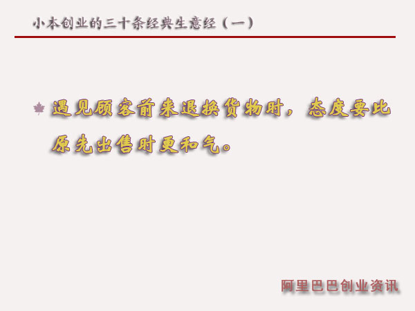 С����(chu��ng)�I(y��)����ʮ�l��(j��ng)�����⽛(j��ng)��һ��