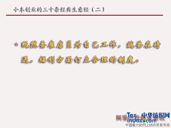 С����(chu��ng)�I(y��)����ʮ�l��(j��ng)�����⽛(j��ng)������