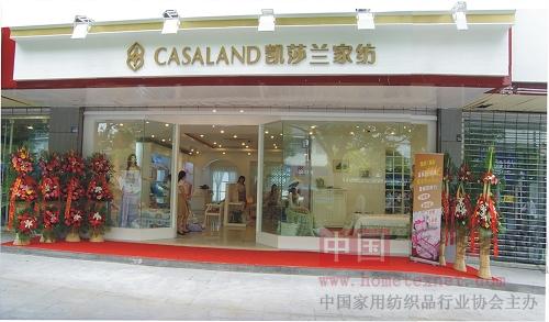 �Pɯ�m�Ҽ��_(k��i)��(chu��ng)�W�p�YƷ�¸���