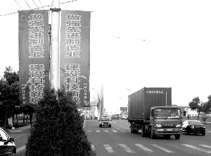 �㽭���y(t��ng)��(y��u)���ИI(y��)Ⱥ���D(zhu��n)��