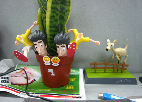 ��������ɐۄ��蹫��