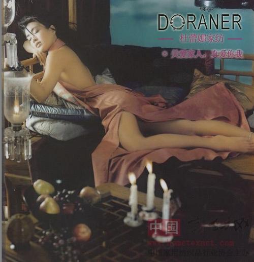 �����Ȍ�ע�Ҽ����l(f��)�_(k��i)�����{(l��n)��