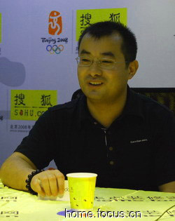 �t�����F�L����˾���ű�:�߶�Ʒ�Ƒ�(zh��n)��