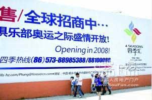 ͩ�l(xi��ng)Ͷ�Y�̙C(j��)�����˷��͑�