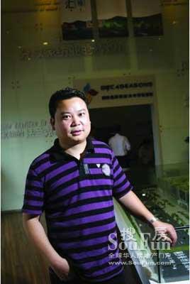 ͩ�l(xi��ng)Ͷ�Y�̙C�����˷��͑�