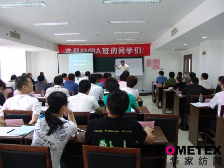 �Ϸ�����׌�EMBA���ް��_����