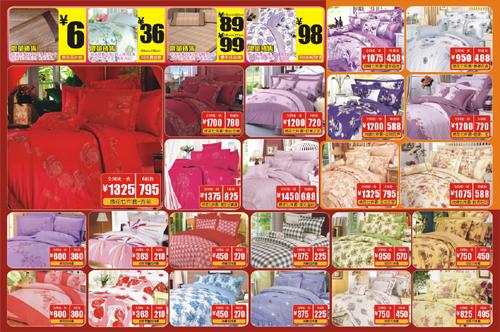 �������A�Ҽ�ϲӭ�W�\(y��n)���e���(d��ng)