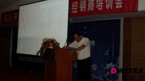 �ؠ�˼����ؓ؟(z��)��Մ��(chu��ng)�I(y��)֮·