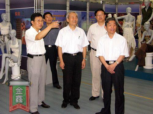 ����ޕ�(hu��)�L(zh��ng)����ͨ�����I(y��)���g(sh��)�W(xu��)Ժ�{(di��o)��ҕ��