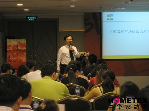 ��������̕�(hu��)�݈�(b��o)�l����