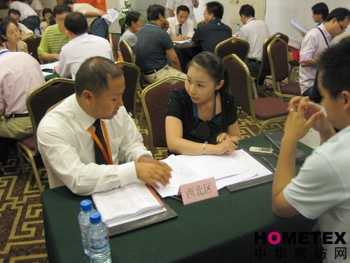 ��������̕�(hu��)�݈�(b��o)�l����