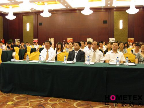 ���鳬Խ�A��2008