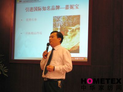 ���鳬Խ�A��2008