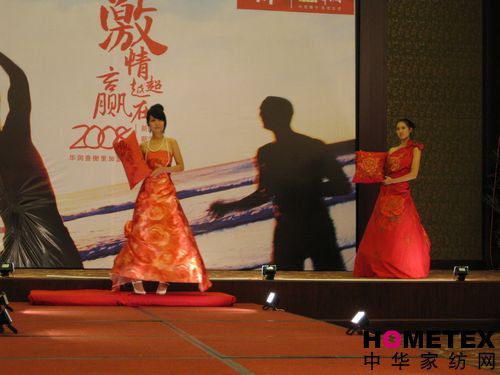 ���鳬Խ�A��2008