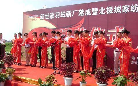 ���O�q�y�������ι���(chu��ng)�x�ʹ�I(y��)