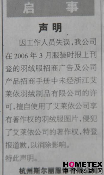 ˹�������֙�(qu��n)�����R����Ǹ