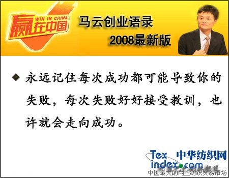 �R�Ƅ�(chu��ng)�I(y��)�Z�2008���°棨����