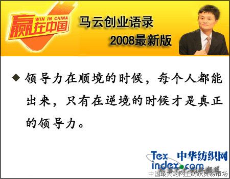 �R�Ƅ�(chu��ng)�I(y��)�Z(y��)�2008���°棨����