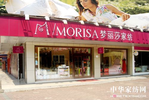 ����ɯ08��ȃ�(y��u)����˵�Ѳչ