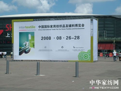 ��ʮ�ČÇ�(gu��)�H�Ҽ����o��չ�_Ļ