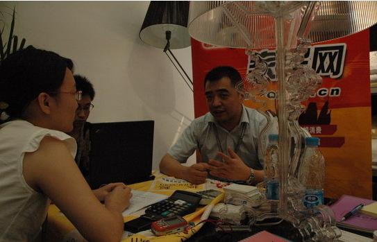 ��Ը�Ҽ����ϰ���ϲ�g������õ�Ʒ��