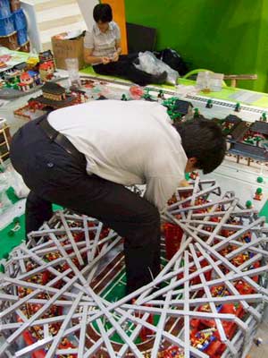 �������eľ��W�\���^