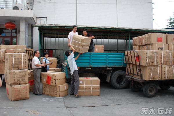 Ӣ���_(d��)�Ҽ���ٛ(z��ng)��ˮ��17�fԪ�Ȟ�(z��i)���Y