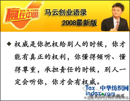 �R�Ƅ�(chu��ng)�I(y��)�Z(y��)�2008���°棨����