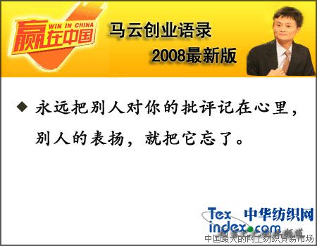 �R�Ƅ�(chu��ng)�I(y��)�Z(y��)�2008���°棨����