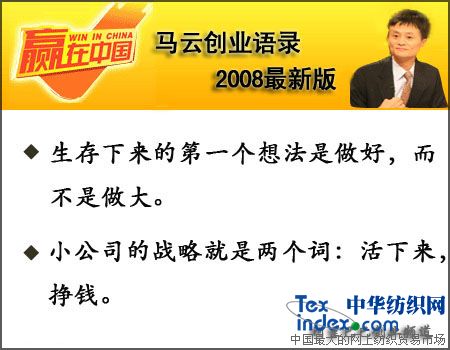 �R�Ƅ�(chu��ng)�I(y��)�Z�2008���°棨����