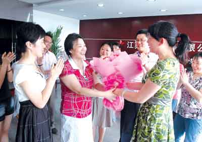 �ۂ��Ҽ�����(j��ng)���������ӊW�\���_Ļʽ