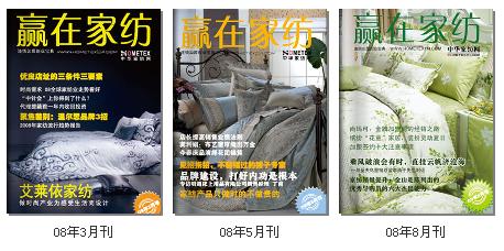 ���A�ڼҼ����s־չ������׷��