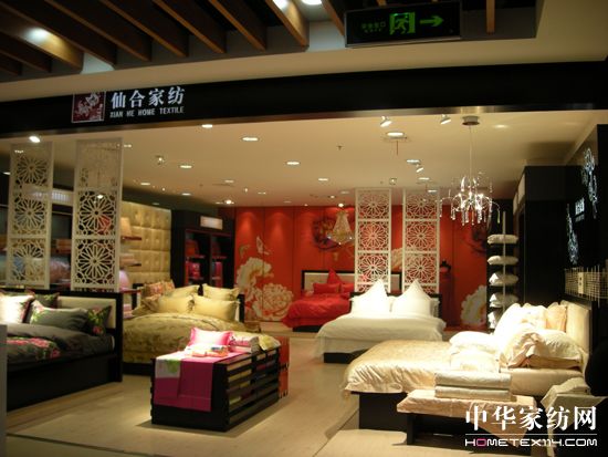 ���L���ɺϼҼ�������(j��ng)�����S