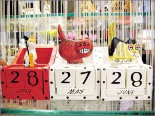 �옷(l��)����֮�֮�С��Ʒ