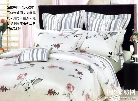 �����08�ﶬ��Ʒ�����Ј�(ch��ng)