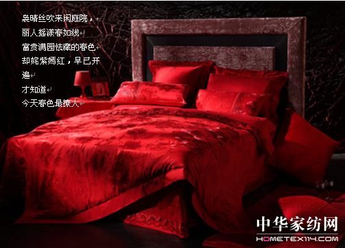 �����08�ﶬ��Ʒ�����Ј�