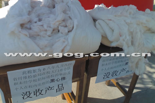 ���˶Ž^������ �W(xu��)УӲҪ�I�������ס���