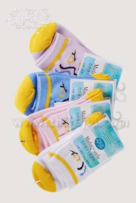 ӭ���c���w�Sȫ�������������N���