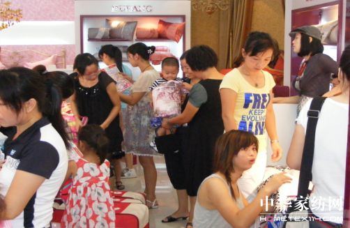 ����(gu��)�Ű�Ʒ�Ƴɹ�������^(q��)��Ʒ��