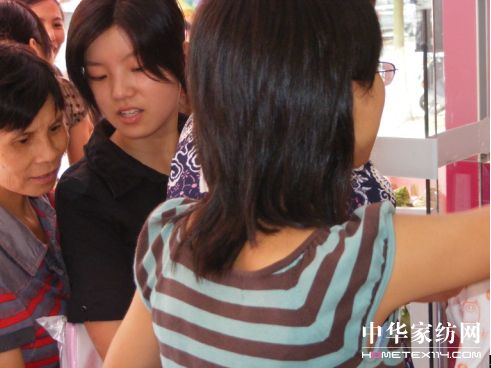 �����Ű�Ʒ�Ƴɹ�������^(q��)��Ʒ��