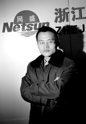 �W(w��ng)ʢ�O��������С��I(y��)�_���M(j��n)�붬��