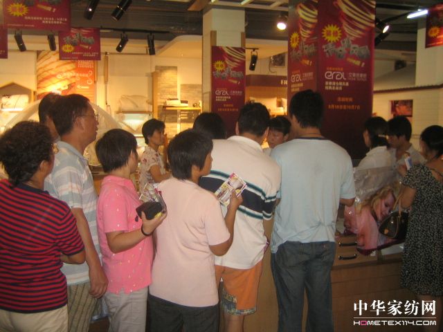 ���R���Ҽ�����Q����ُ(g��u)�L(f��ng)��