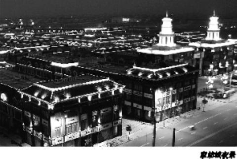 ���K������������Ҽ��a(ch��n)�I(y��)��Ⱥ