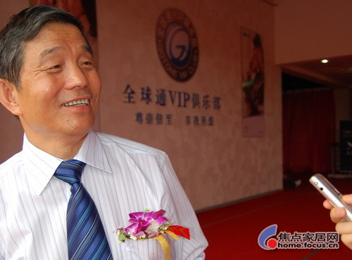 �l�f�������Ї��Ҽ��������ꡱ