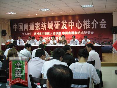 ��ͨ�Ҽ����аl(f��)�����ƽ��(hu��)��ͨ���e�k