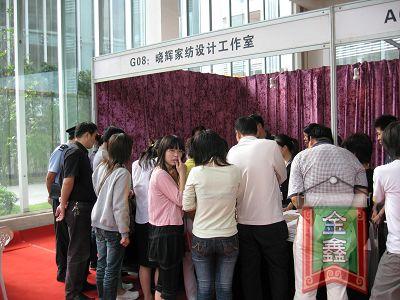 ��ͨ�Ҽ����彻�ו�(hu��)¡���e��