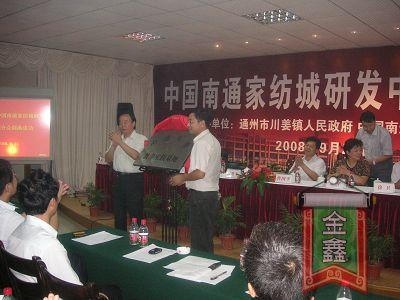 �����(zh��n)�c��ͨ��W(xu��)�����Ҽ��̌W(xu��)��(sh��)�`����