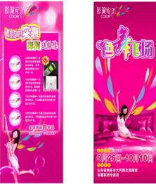 ���c�I(xi��n)�Y���팍(sh��)���ͽo��