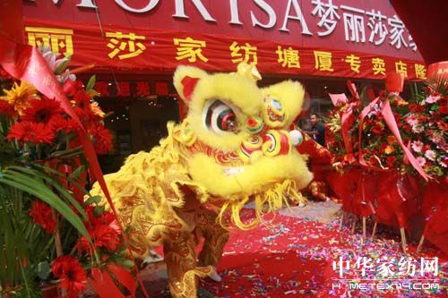 ����ɯ������������|ݸ���B