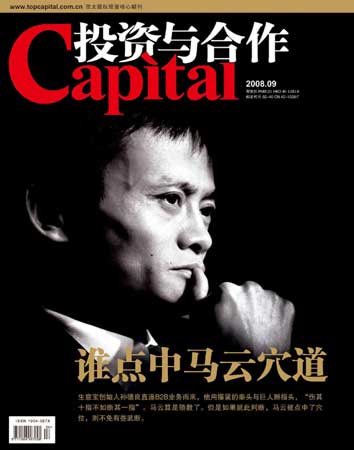 �O�������O���ֹ���һ���c���R��Ѩ��